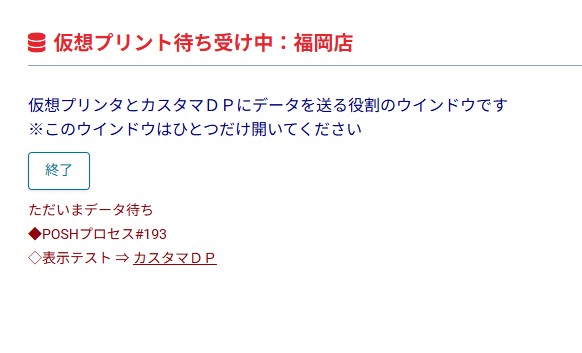 ２ｈガイド